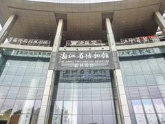 -西湖文化广场