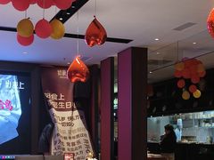 -好食上(喜盈门.范城店)