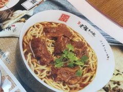 -老张牛肉面(天津万象城店)
