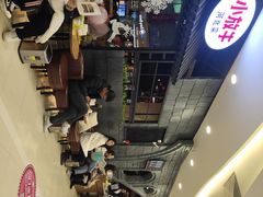 -小放牛炒菜馆(中山路乐汇城店)