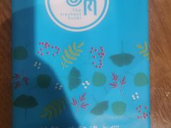 -晴季寿司(延河路万达广场店)