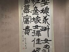 -钱王祠