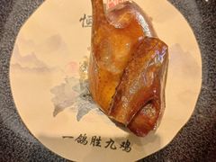 -恒记饭店·海鲜明档(淹城店)