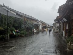 -大理古城