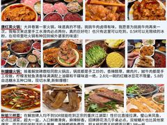 -观音桥步行街