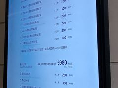 -广州威珀斯酒店