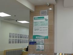 -美联众合动物医院·24h转诊中心
