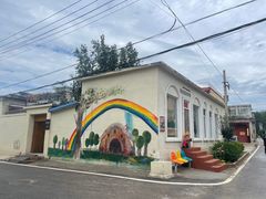 -辛庄国际文化艺术区