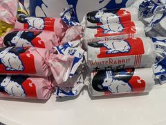 -大白兔奶糖(南锣鼓巷店)