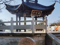 -普陀山风景区-佛顶山