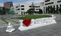 -北京科学中心儿童乐园