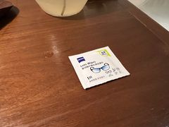 -CHIC1699远洋私厨