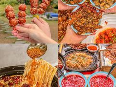 -浮何烤铺(桐梓林店)