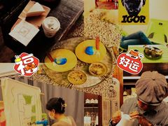 -A+毛毛毯·高温珐琅·银饰DIY(三里屯店)