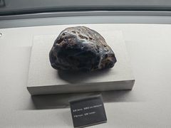 -房山世界地质公园博物馆