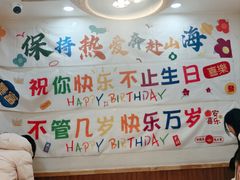 -胖子鱼·油泼甘谷辣子炝活鱼(秦州407店)