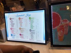 -CoCo都可(新太阳宫店)