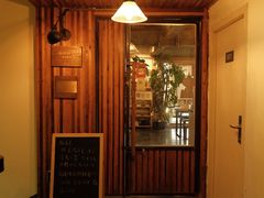 门面-仙峰天然面包(迎宾路店)