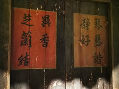 -老伙记海鲜码头(北滘店)