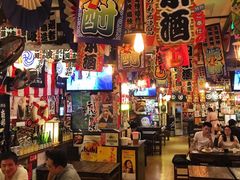 -平成屋· Late Night 食堂(四川北路店)