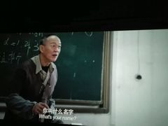 -宁波影都(鄞州印象城店)