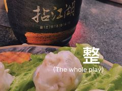 -王婆乔鲜鱼自助火锅(蜀汉路店)