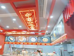 -蔡林记(昙华林泛悦汇店)
