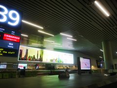 -广州白云国际机场-T2航站楼
