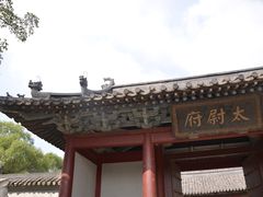 -三国水浒景区(无锡影视基地)