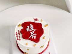 -蜜肆动物奶油蛋糕·个性定制·下午茶甜品