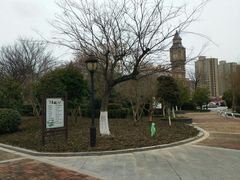 -五里湖湿地公园