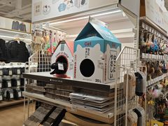 -NITORI 宜得利家居(上海中山公园龙之梦店)