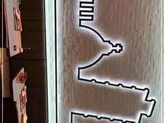 -萨莉亚意式餐厅(杭州西溪龙湖天街店)