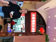 -一斗火锅·招财羊毛肚(北温泉九号店)