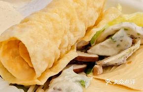 Coconut Soy Milk Sukiyaki