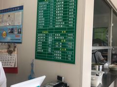 -上海为民商行清真饭店(南大路店)