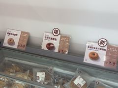 -来噻布布 Lets BUBU
