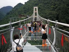 -宝晶宫旅游景区