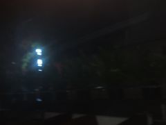 -老鞑子烤羊腿(海口店)