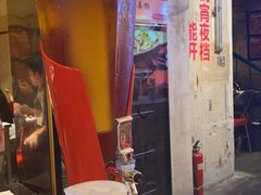 -老表记广西宵夜螺蛳鸭脚煲(西大店)