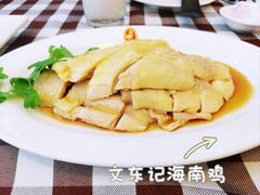 -文东记(马里士他店)