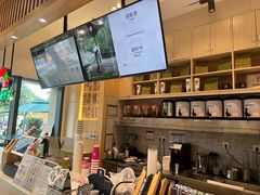 -霸王茶姬(泛海广场店)
