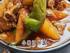 什锦中东小米-La Medina餐厅(亮马河南路店)