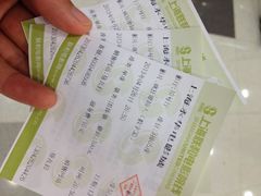 iphone_upload_pic-SFC上影影城(港汇永华IMAX激光店)