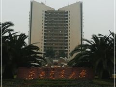 -西南交通大学(九里校区)