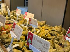 -中栗华栗子(鞍山道店)
