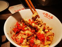 -小隐人家(乐松店)