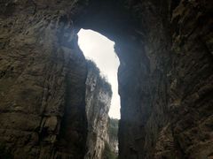 -武隆天坑地缝国家地质公园