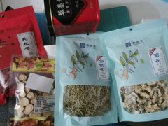 -老百姓大药房(江南店)