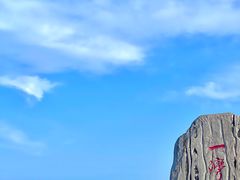 -青岛金沙滩